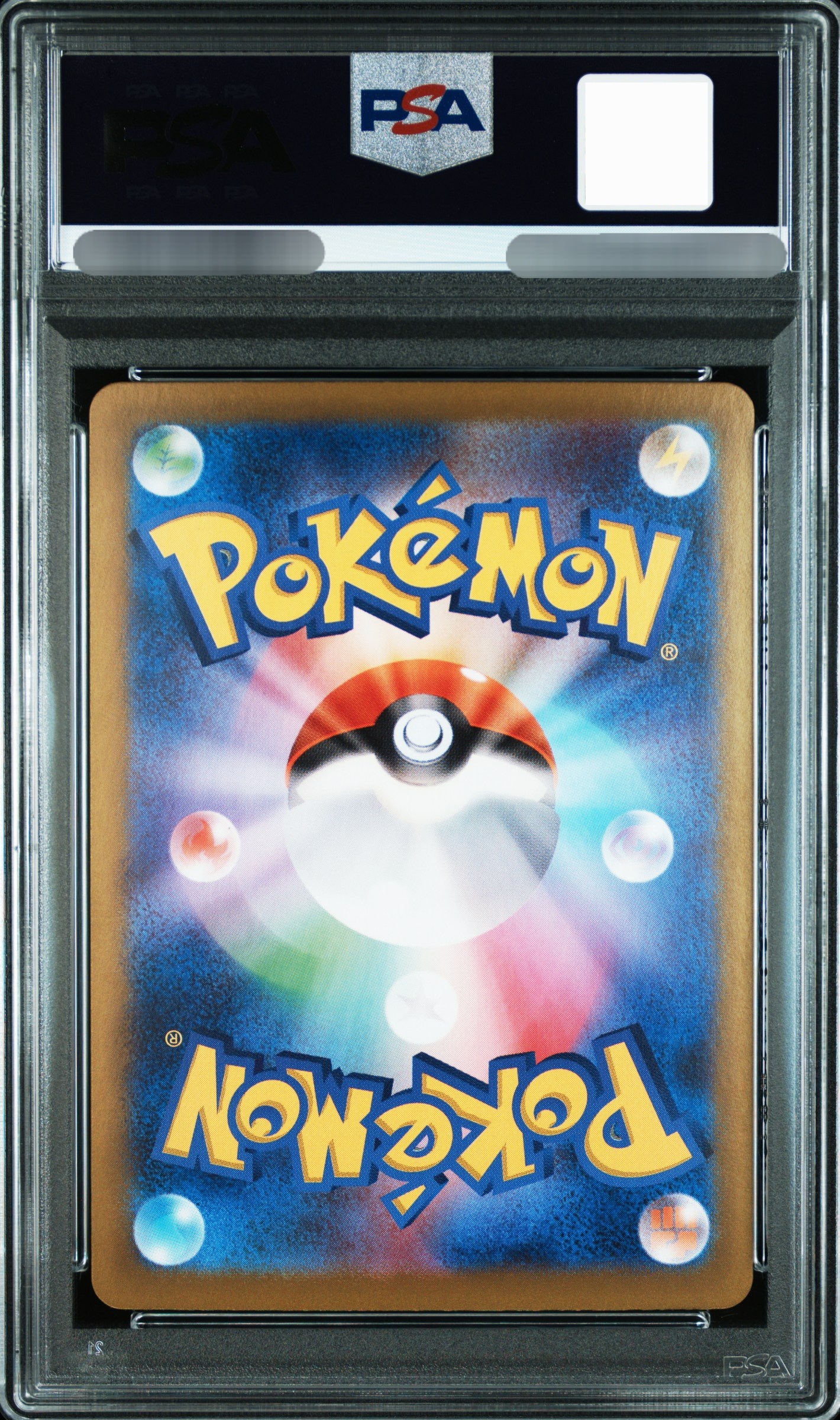 【PSA 10】2025 Pokemon SV9 JP IONO'S BELLIBOLT ex SPECIAL ART RARE