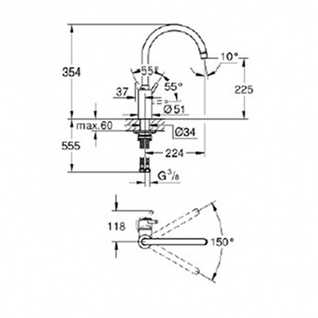 特價貨品 GROHE CONCETTO 廚房龍頭 32661003