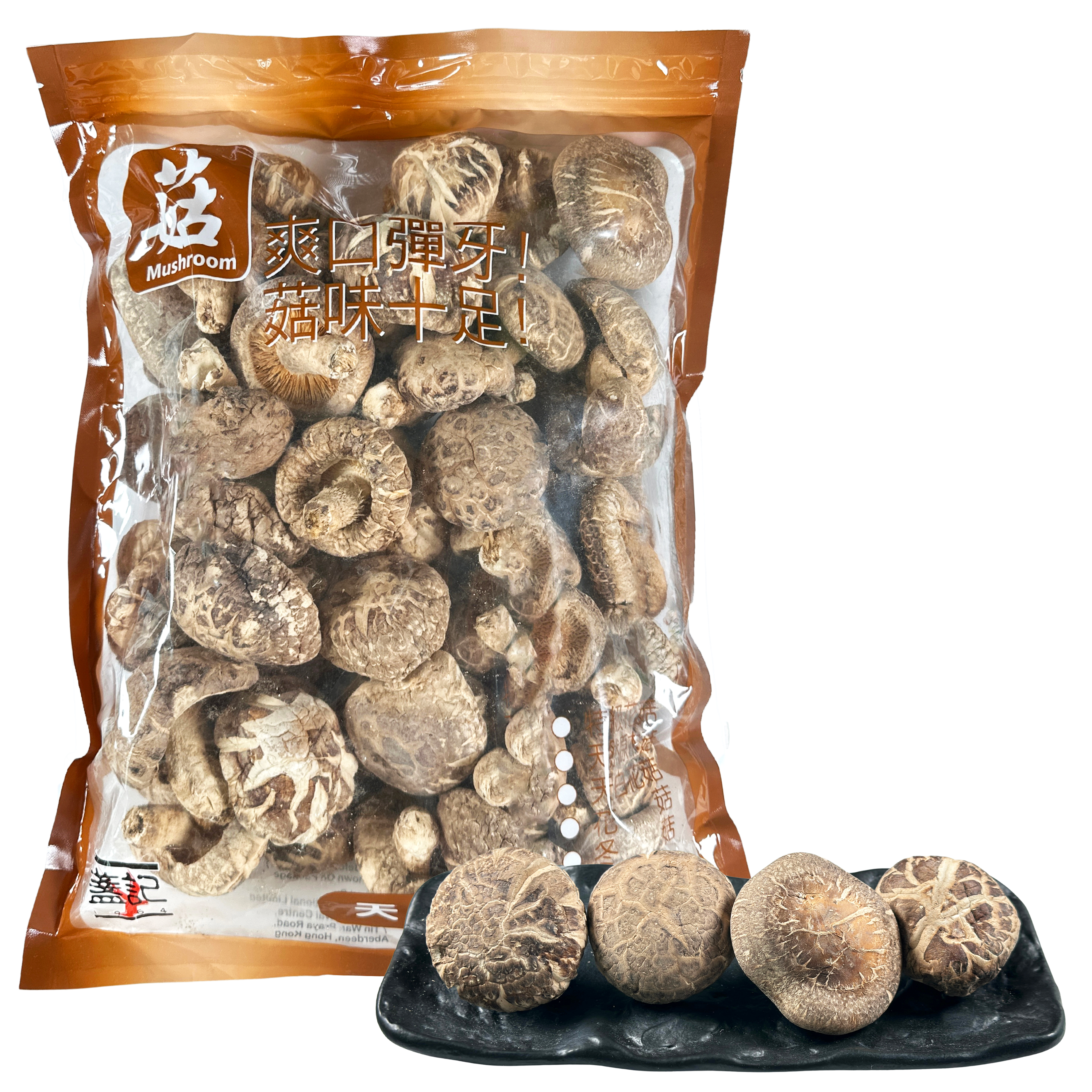 特選花菇 (1斤裝)