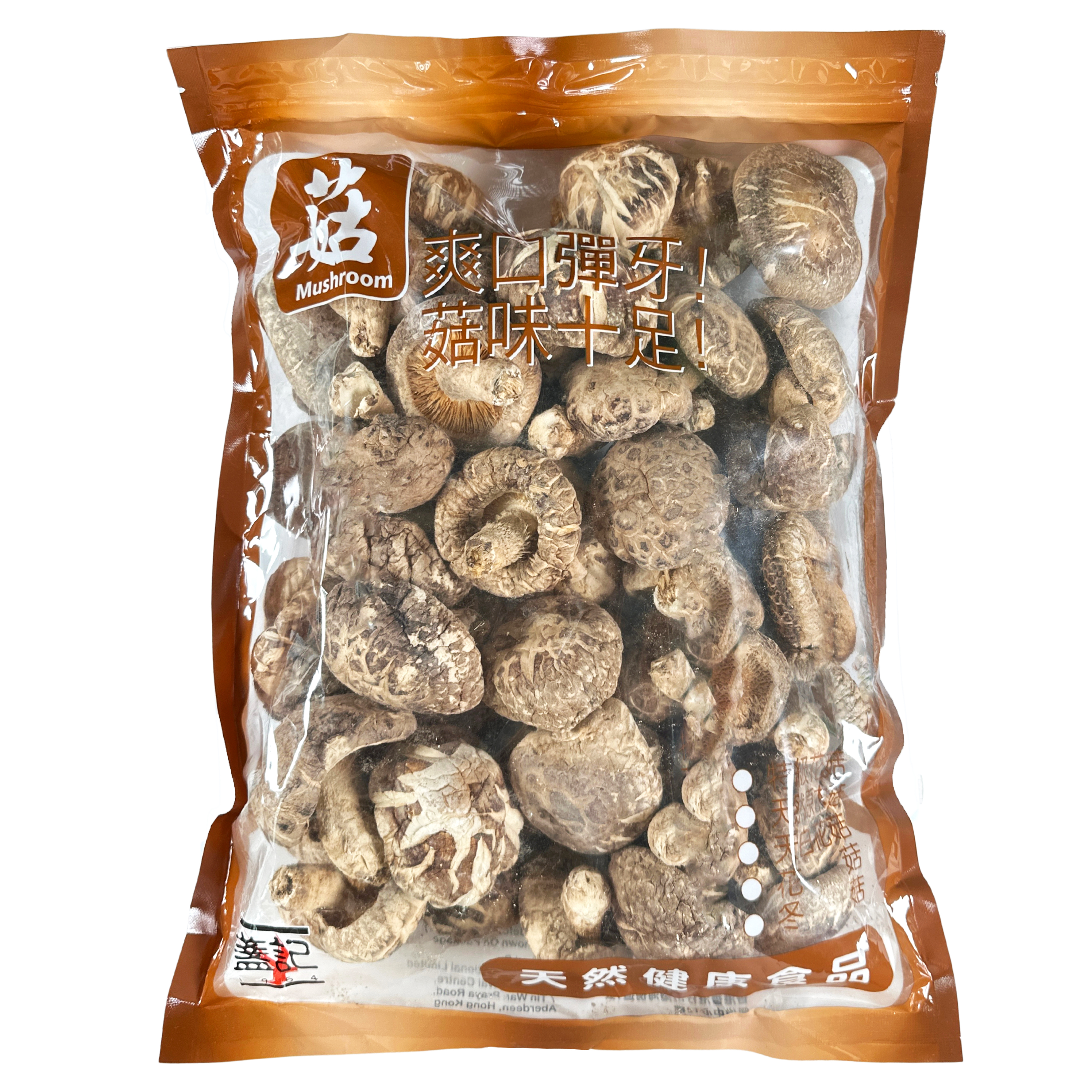 特選花菇 (1斤裝)