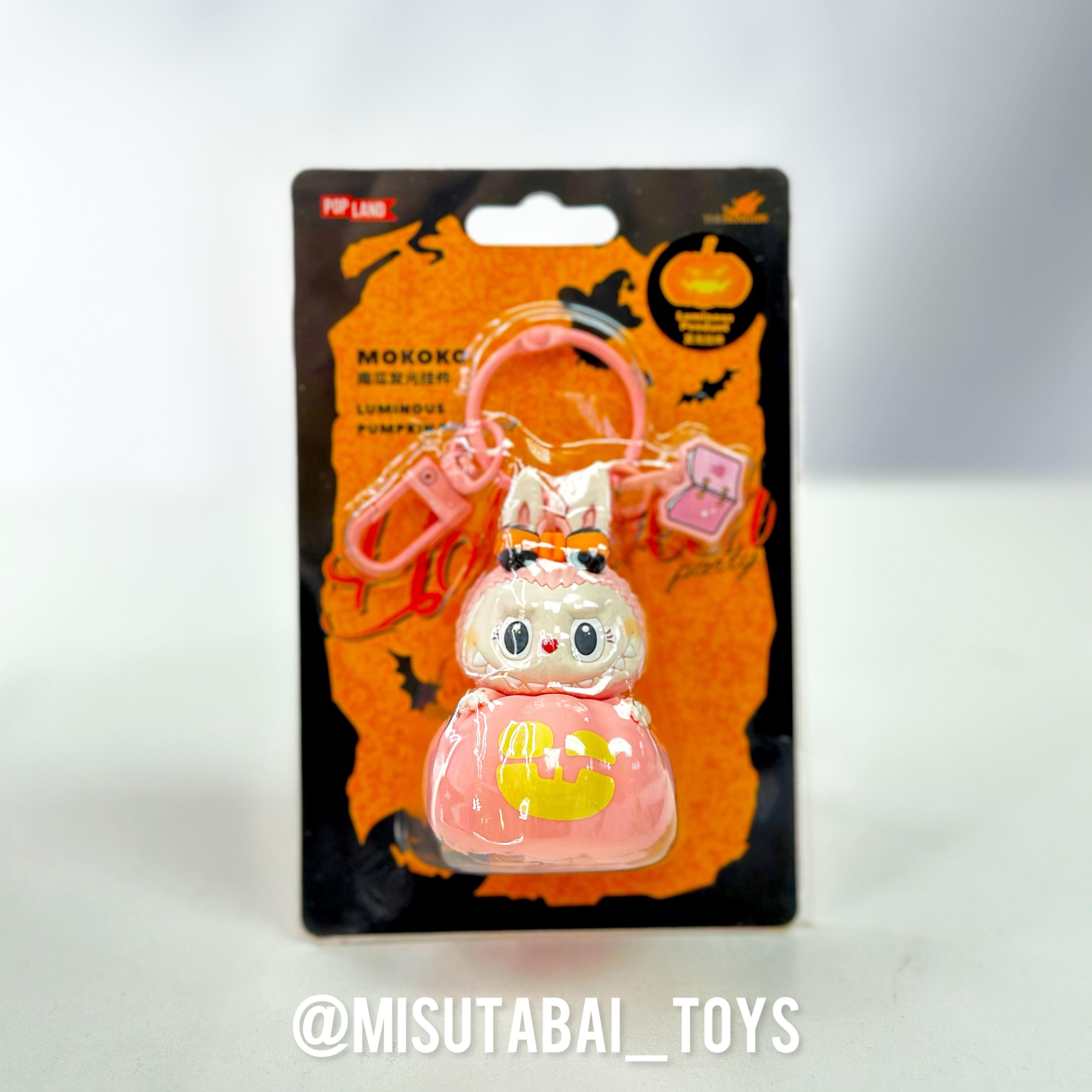 怪怪狂歡節系列-MOKOKO南瓜發光掛件 (POPLAND)