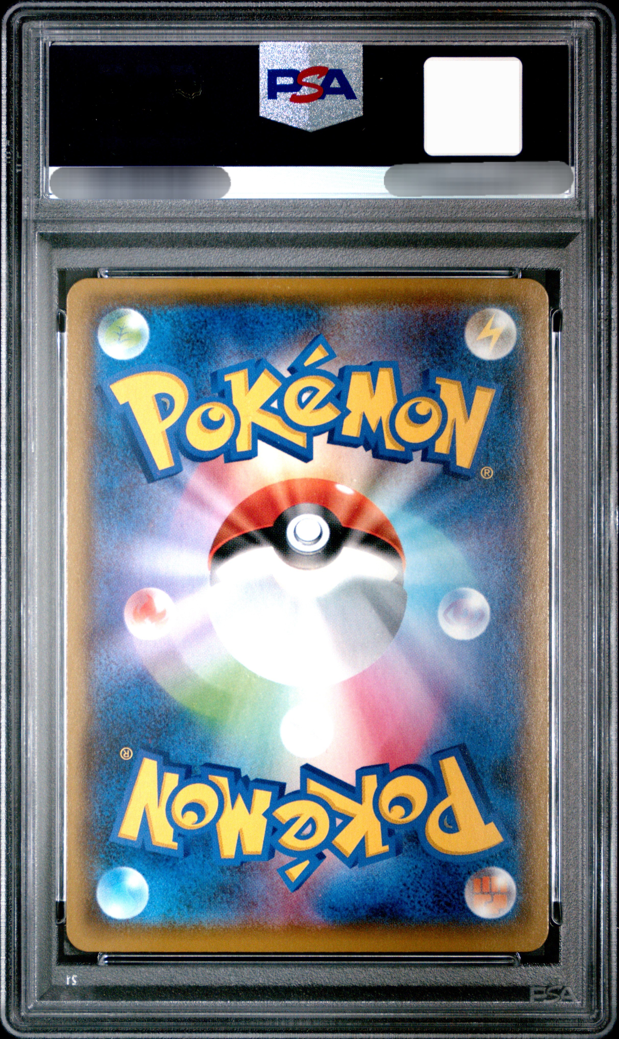 【PSA 10】2021 POKEMON JAPANESE SHININGMAGIKARP-HOLO & DARKGYARADOS-HOLO PCP 25TH ANNIVERSARY ED【連號】