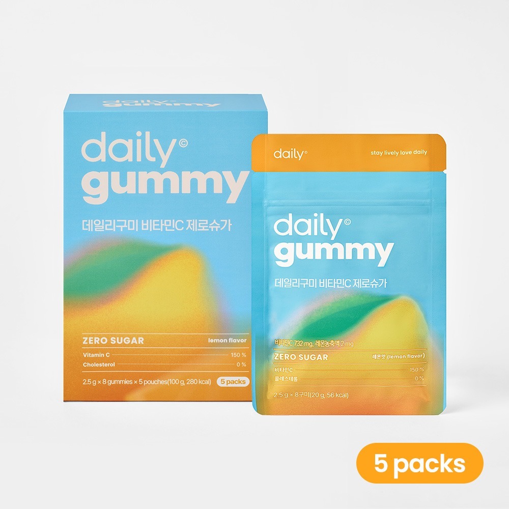 0 SUGAR 膠原軟糖 (檸檬) (一盒五包)