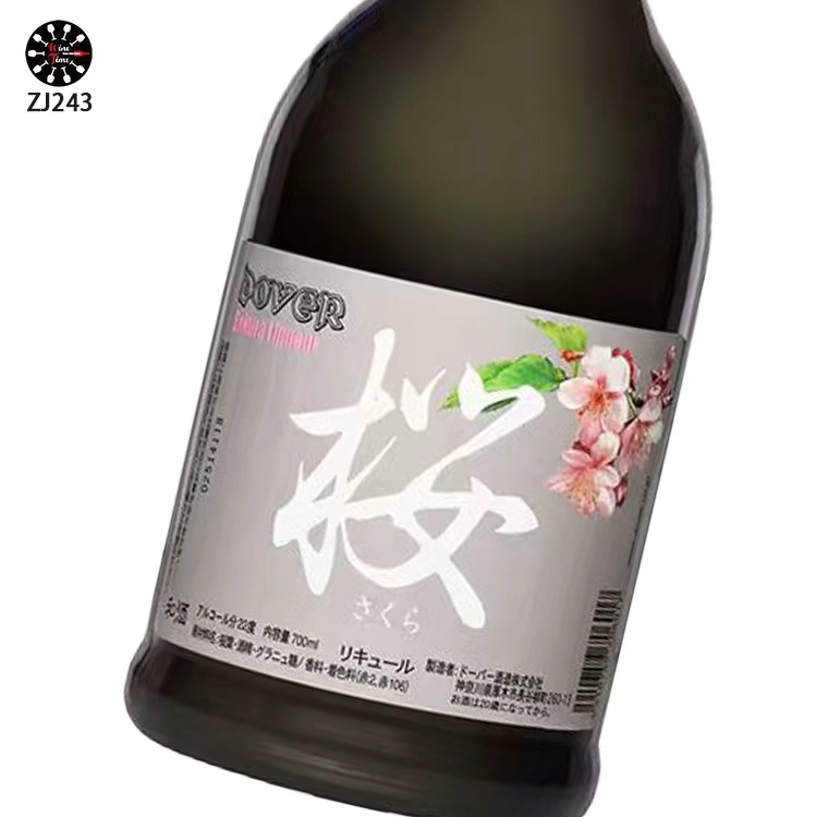Dover Sakura Liqueur 杜瓦.櫻花利口酒