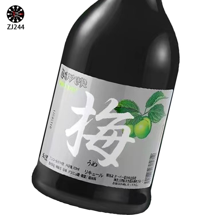Dover Plum Liqueur 杜瓦.梅子利口酒