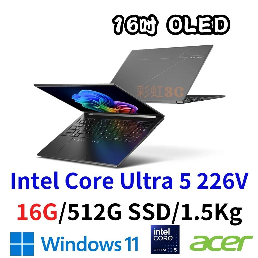 ACER 宏碁 SFG16-74-59TK 16吋AI筆電 Ultra 5 226V/16G/512SSD/W11