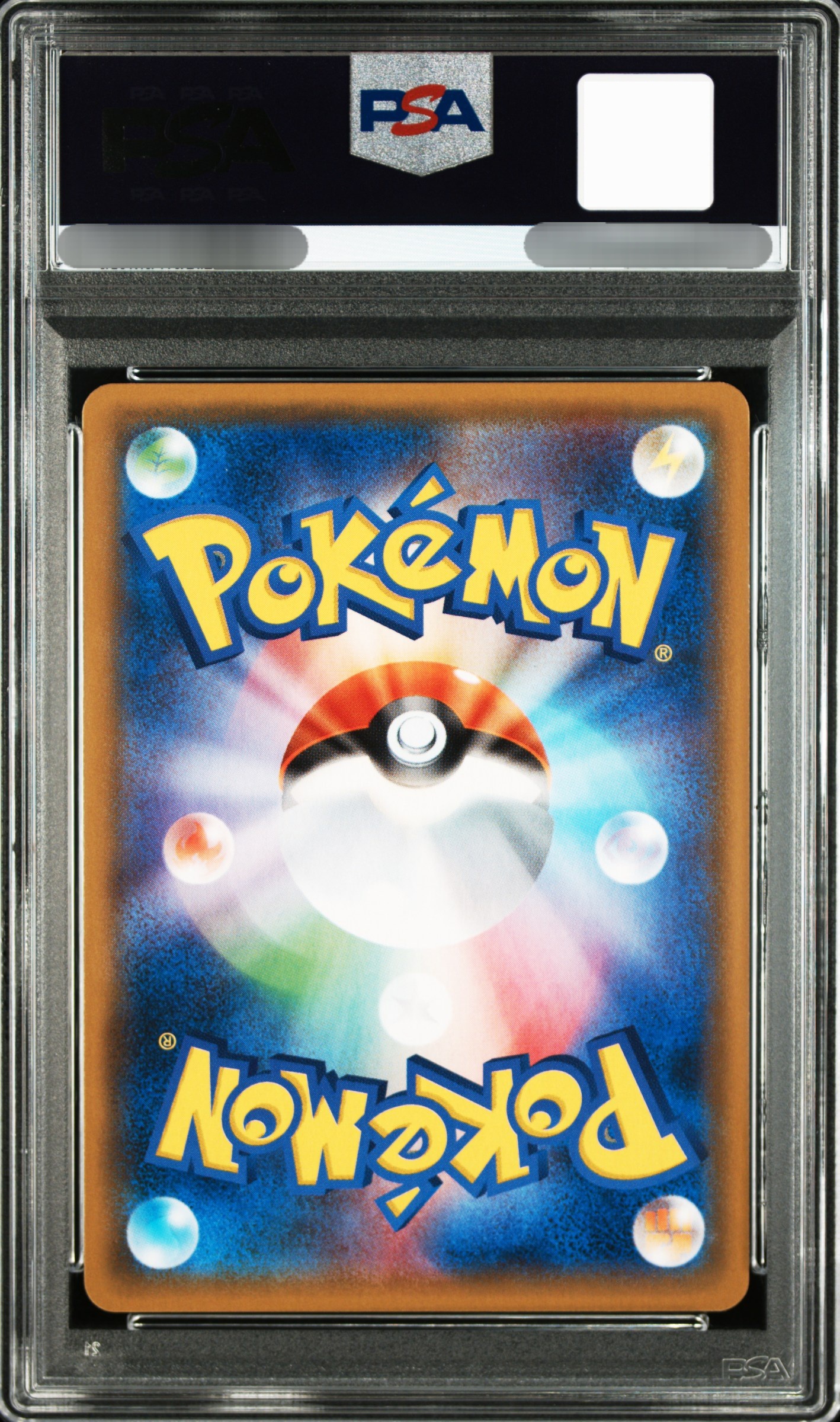 【PSA 10】2019 P.M. JPN. SUN & MOON RESHRM & CHARZRD.GX DOUBLE BLAZE