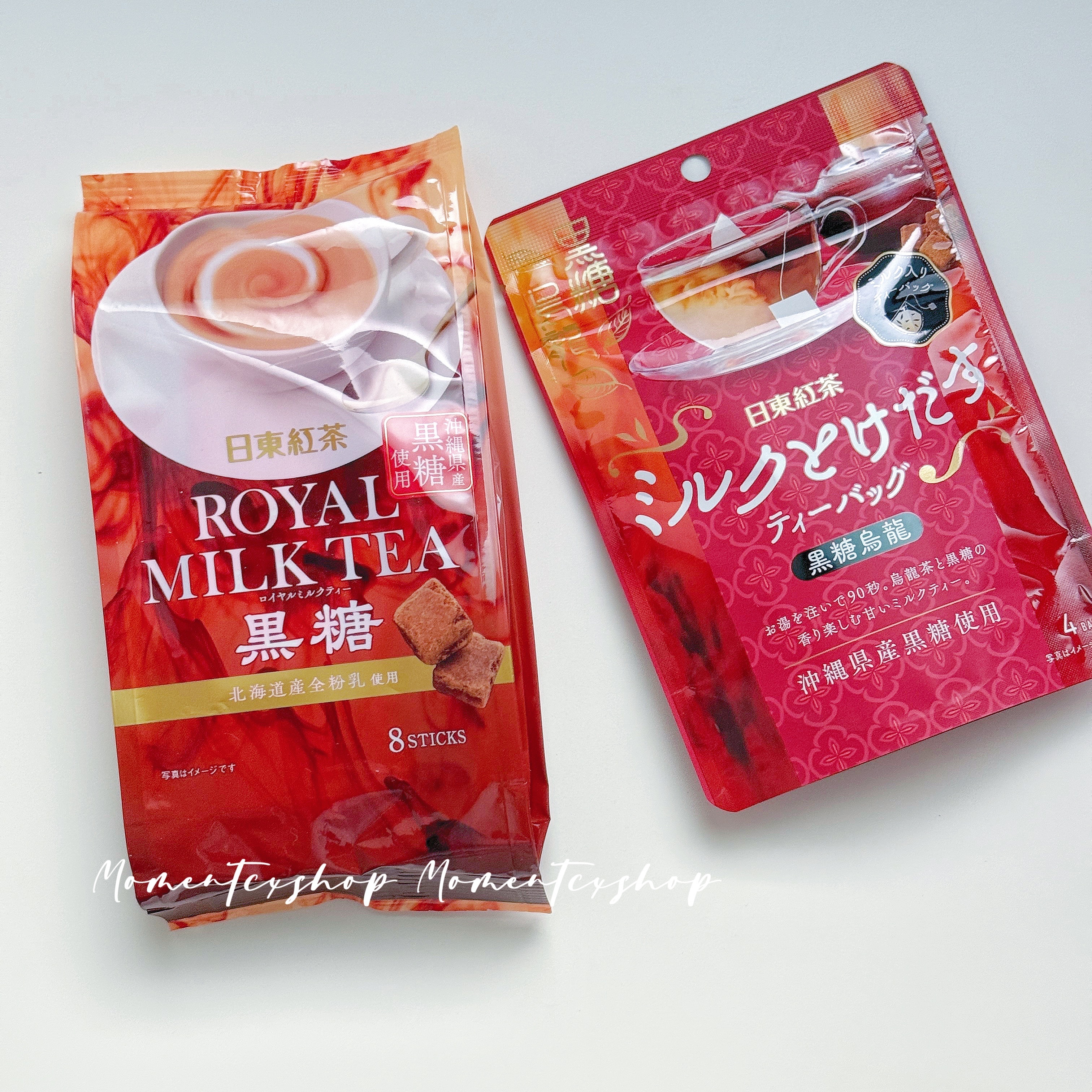 期間數量限定-日東紅茶黑糖系列