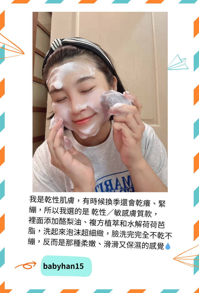 部落客好評推薦