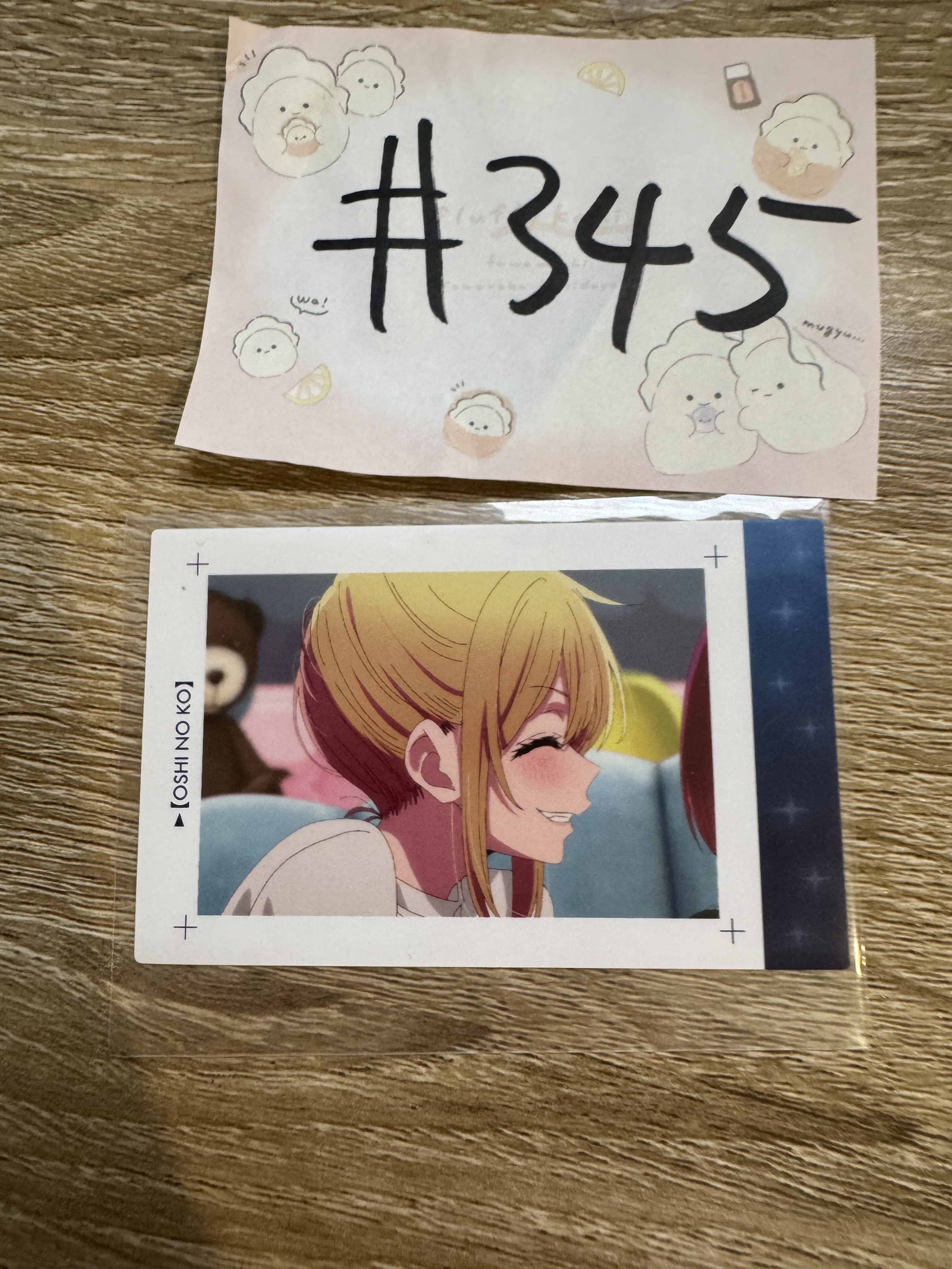 我推的孩子 ruby 拍立得#345