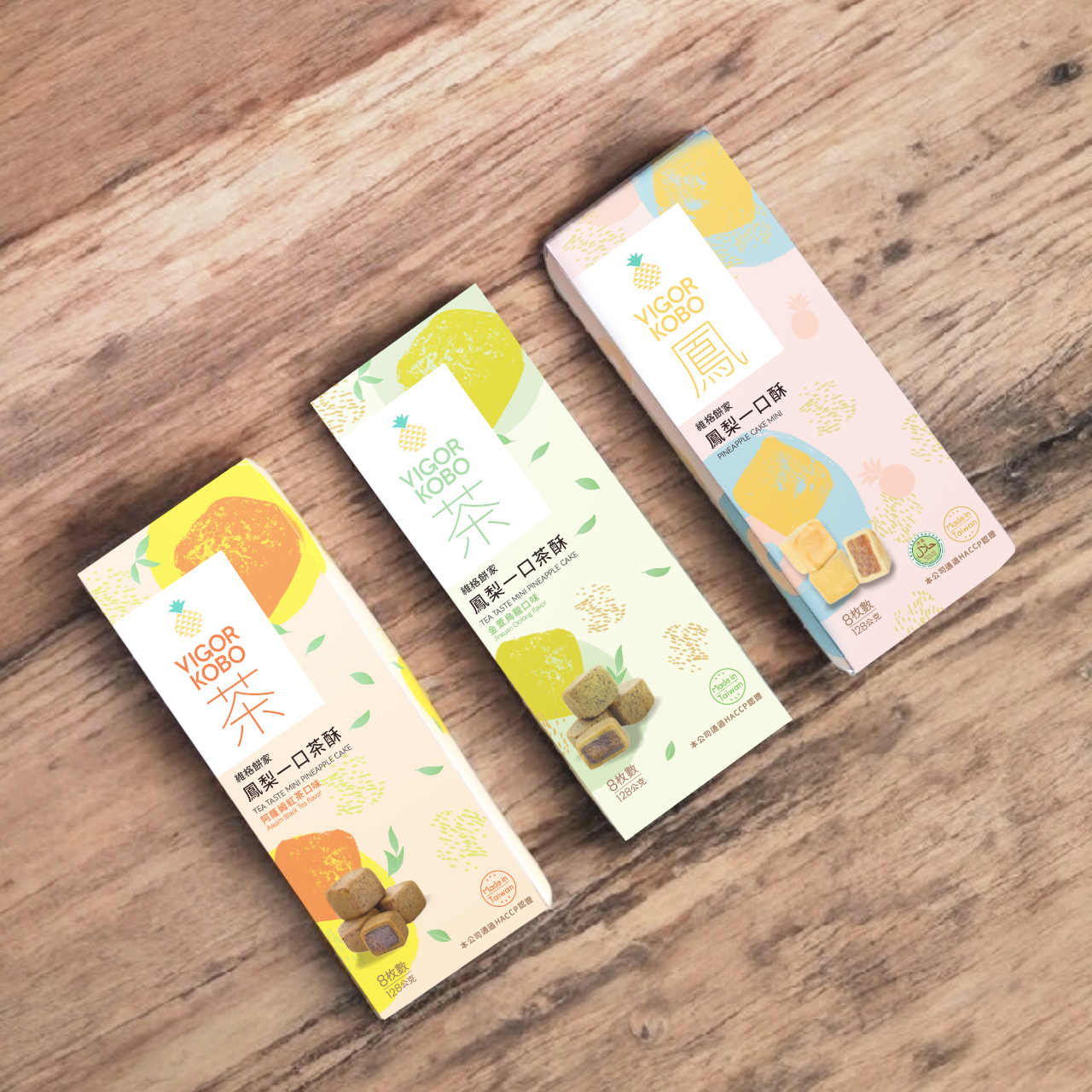 鳳梨一口酥｜原味、金萱烏龍、阿薩姆紅茶(8入)