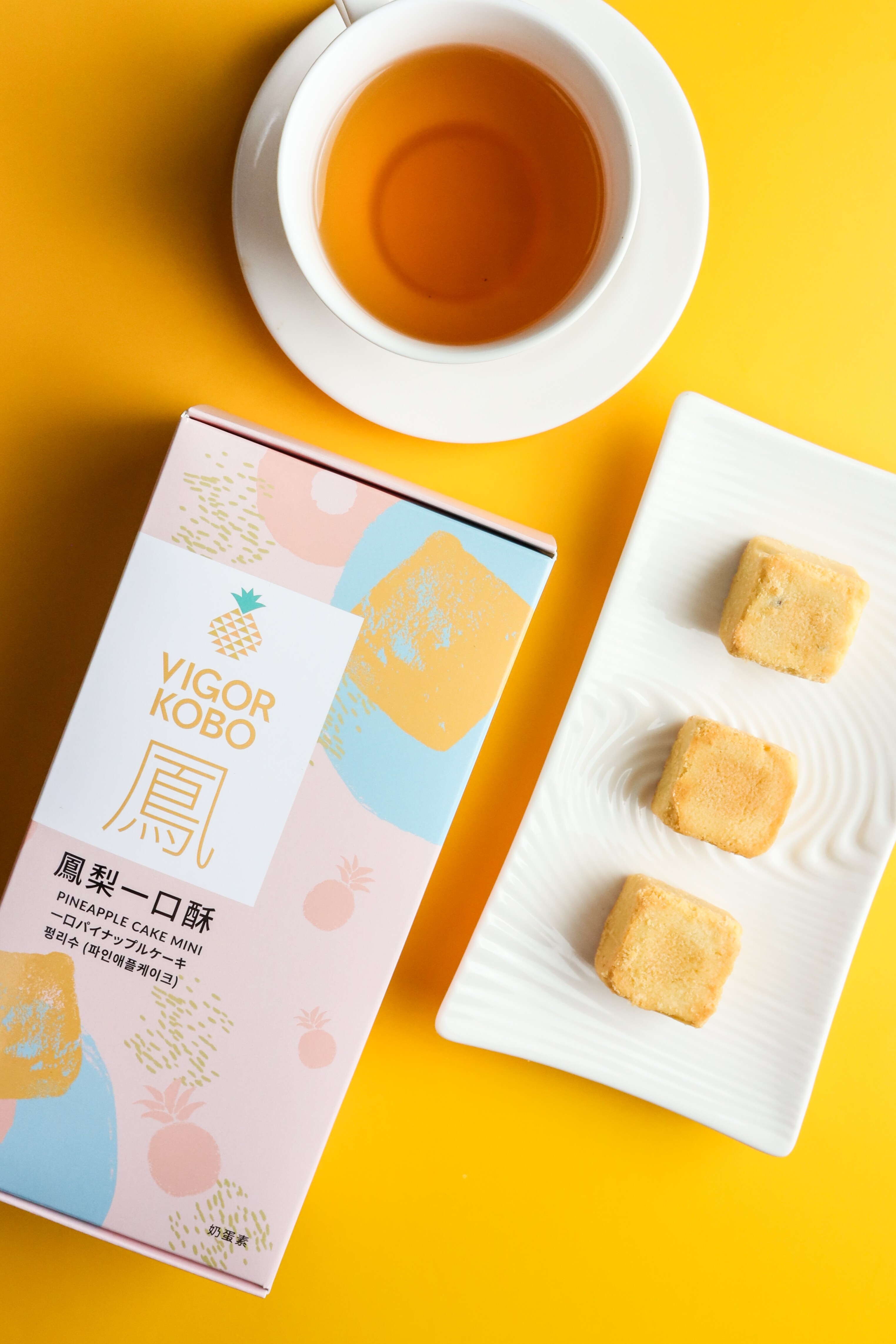 鳳梨一口酥｜原味、金萱烏龍、阿薩姆紅茶(8入)