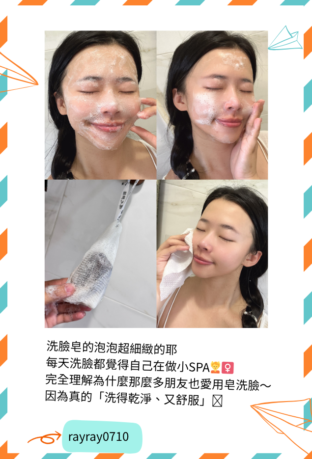 部落客好評推薦