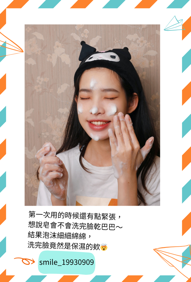 部落客好評推薦