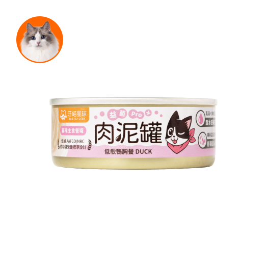 (貓用)益菌PRO+ 綿密肉泥主食罐