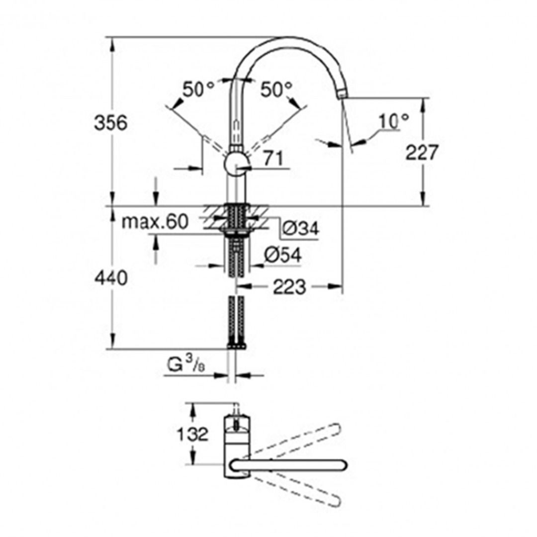 特價貨品 GROHE Flair C型廚房龍頭 32452000