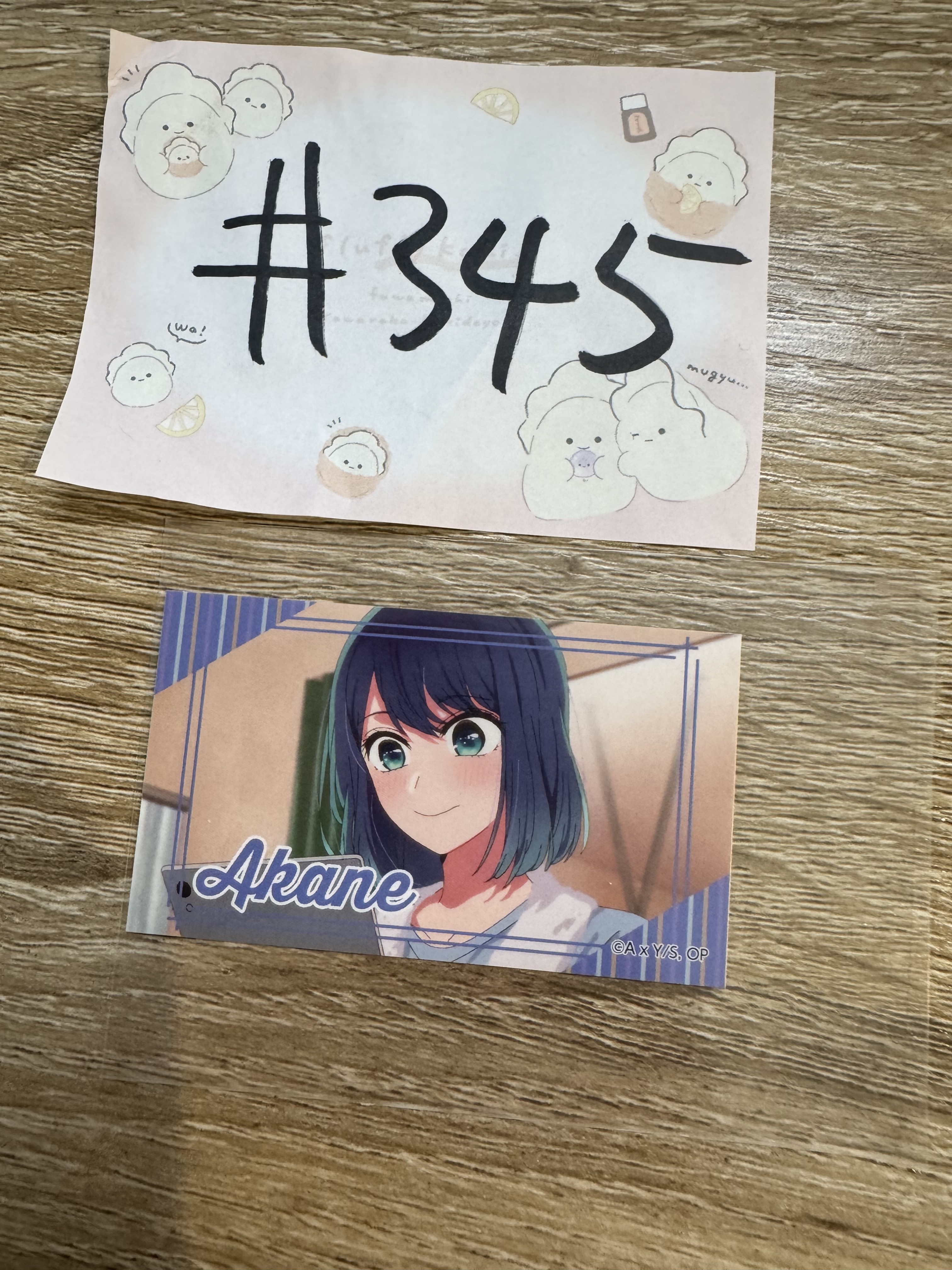 我推的孩子 AKANE 貼紙#345