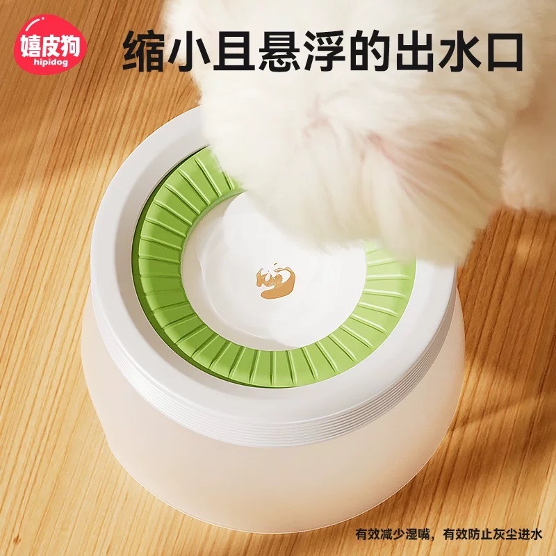 宠物猫狗浮水碗 不湿嘴毛 600ML