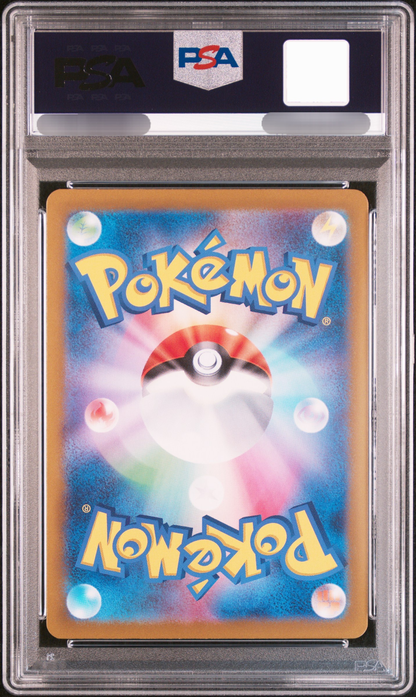【PSA 10】2024 POKEMON SV8a JP SYLVEON MASTER BALL REVERSE HOLO