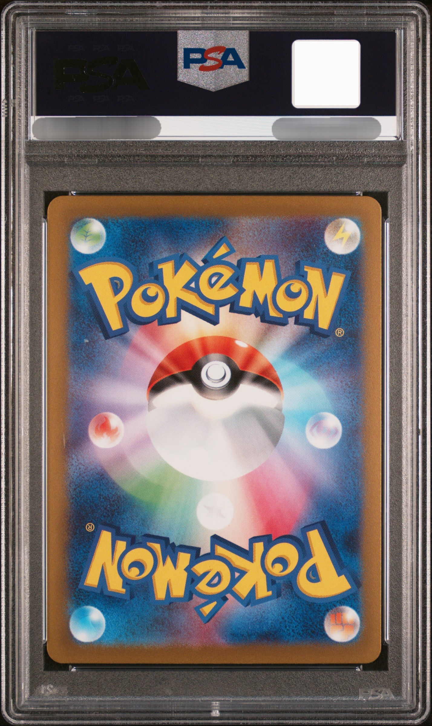 【PSA 10】2023 POKEMON SV1V JP MIRAIDON ex SPECIAL ART RARE