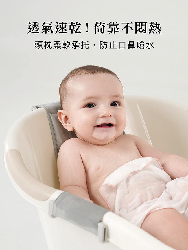 Simba 小獅王，嬰兒沐寓澡盆浴網的實拍圖