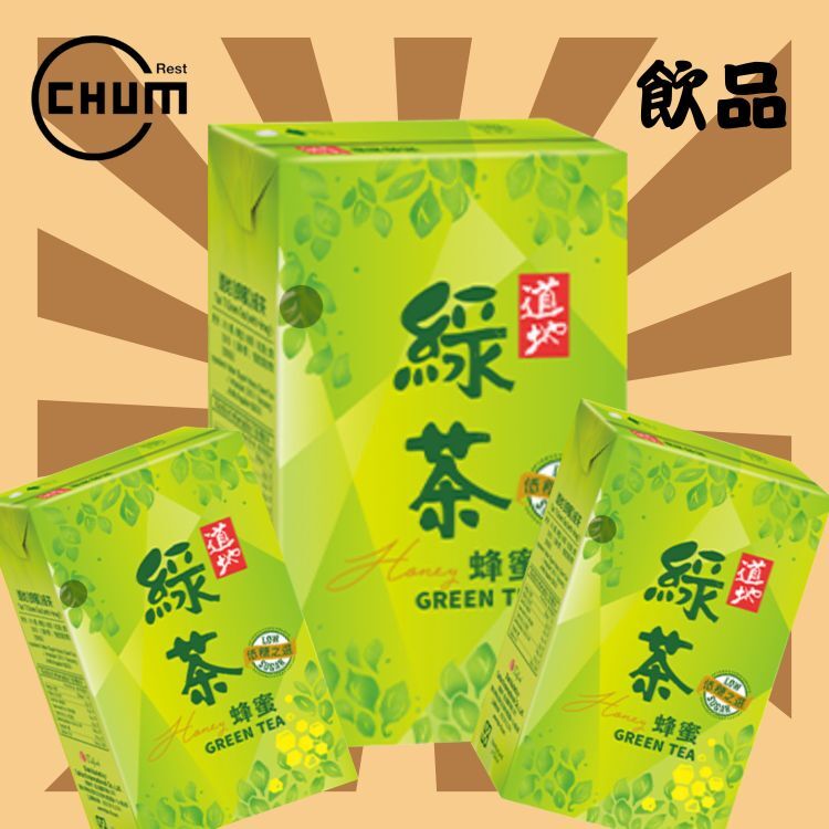 道地蜂蜜綠茶(K15) 250ml 24盒