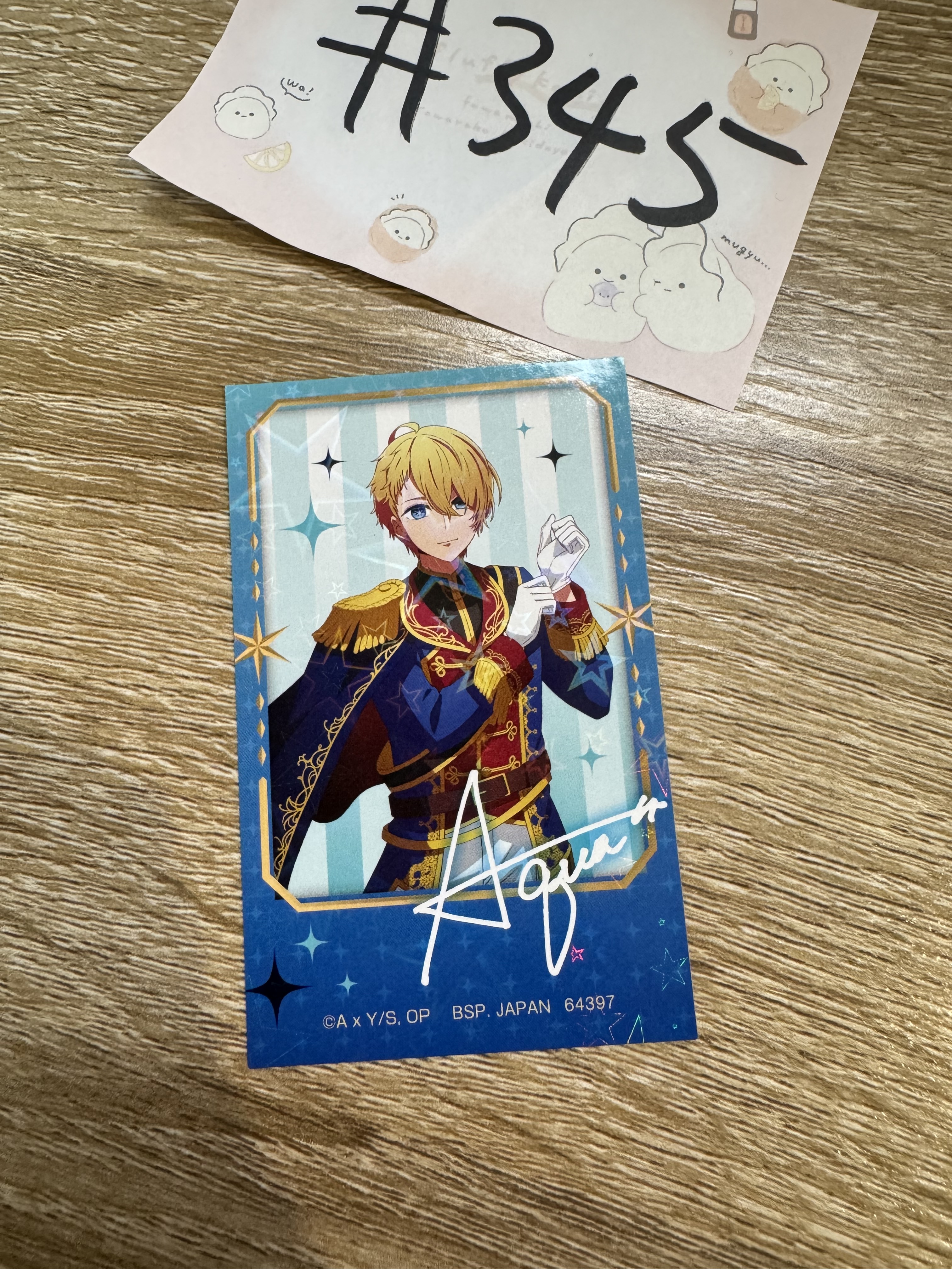 我推的孩子 AQUA  貼紙#345