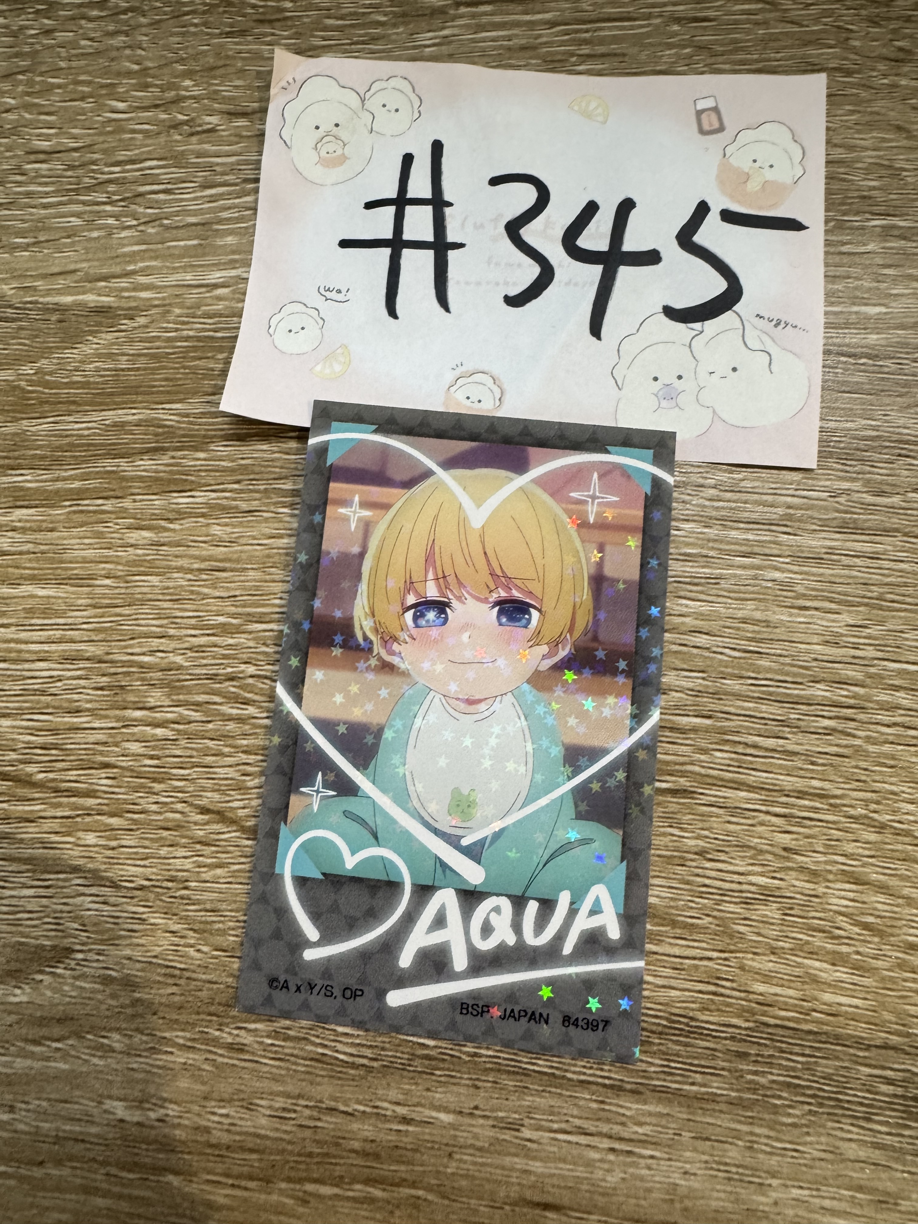 我推的孩子 AQUA  貼紙#345