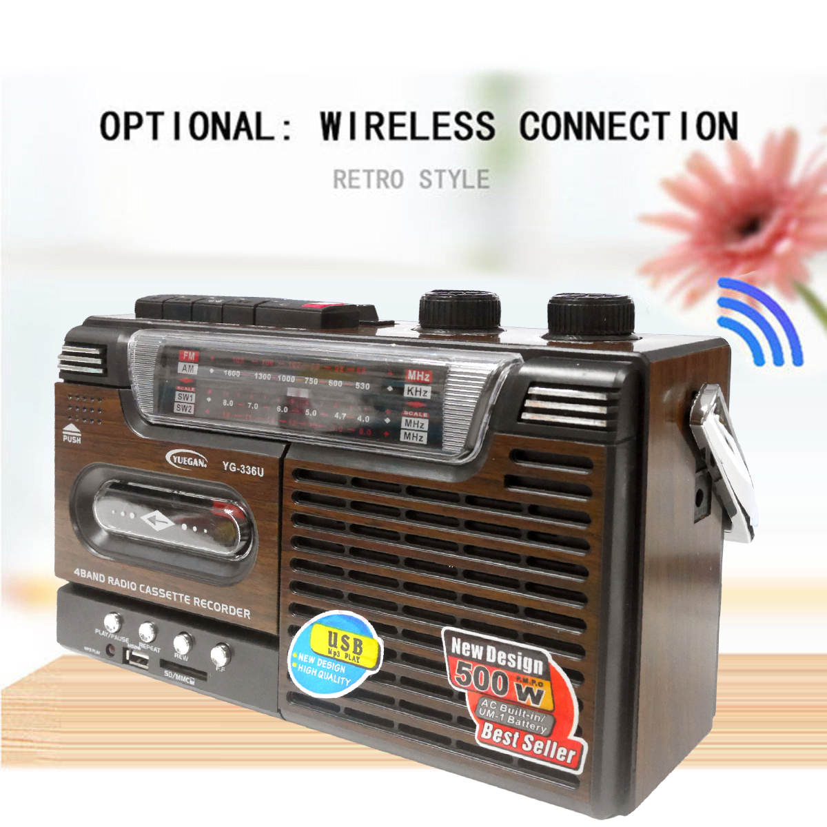 韓國JK 多功能復古磁帶收錄放音機(KNSTAR系列)(YG-336U) P2755