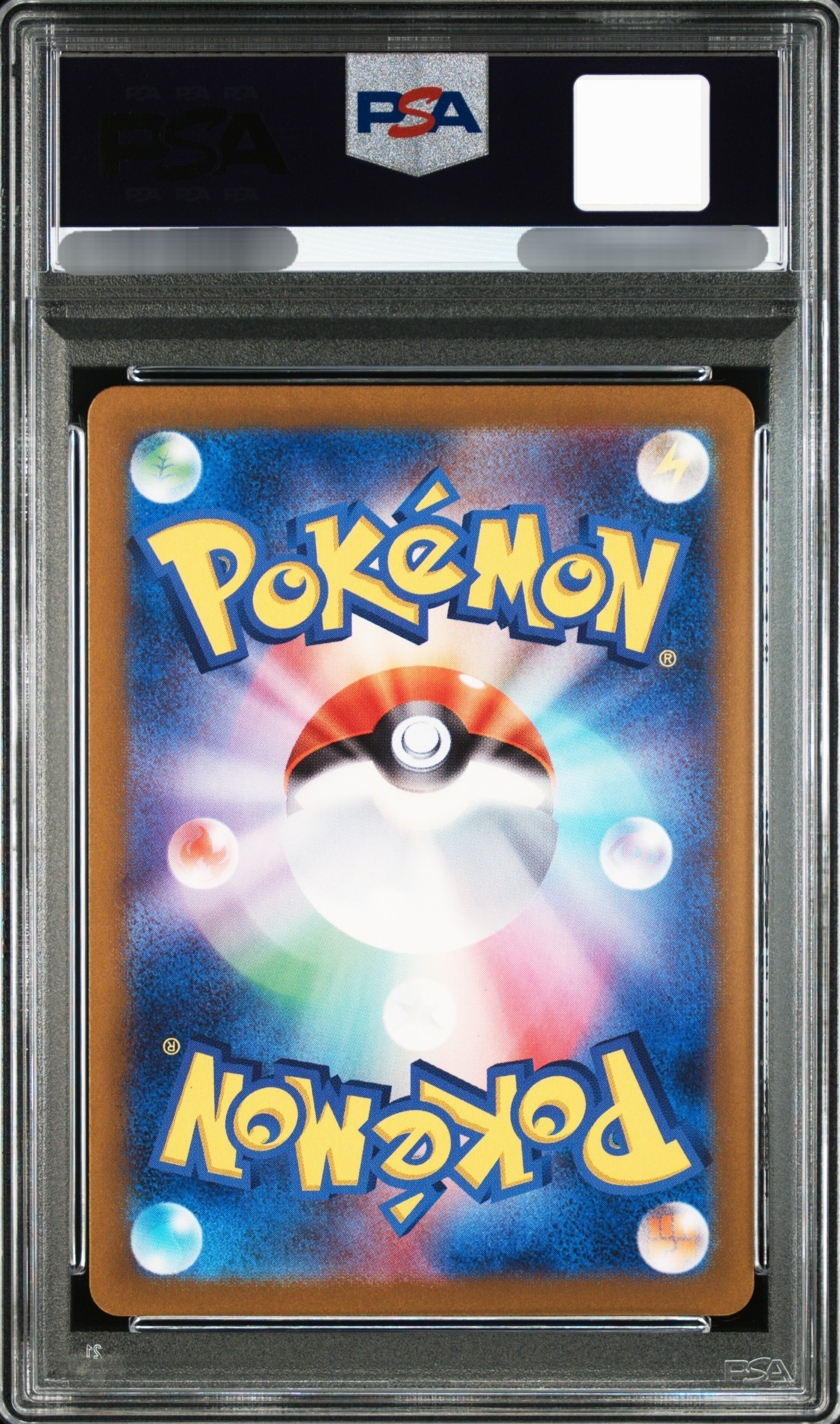 【PSA 10】2024 POKEMON SV5a JP EEVEE ART RARE