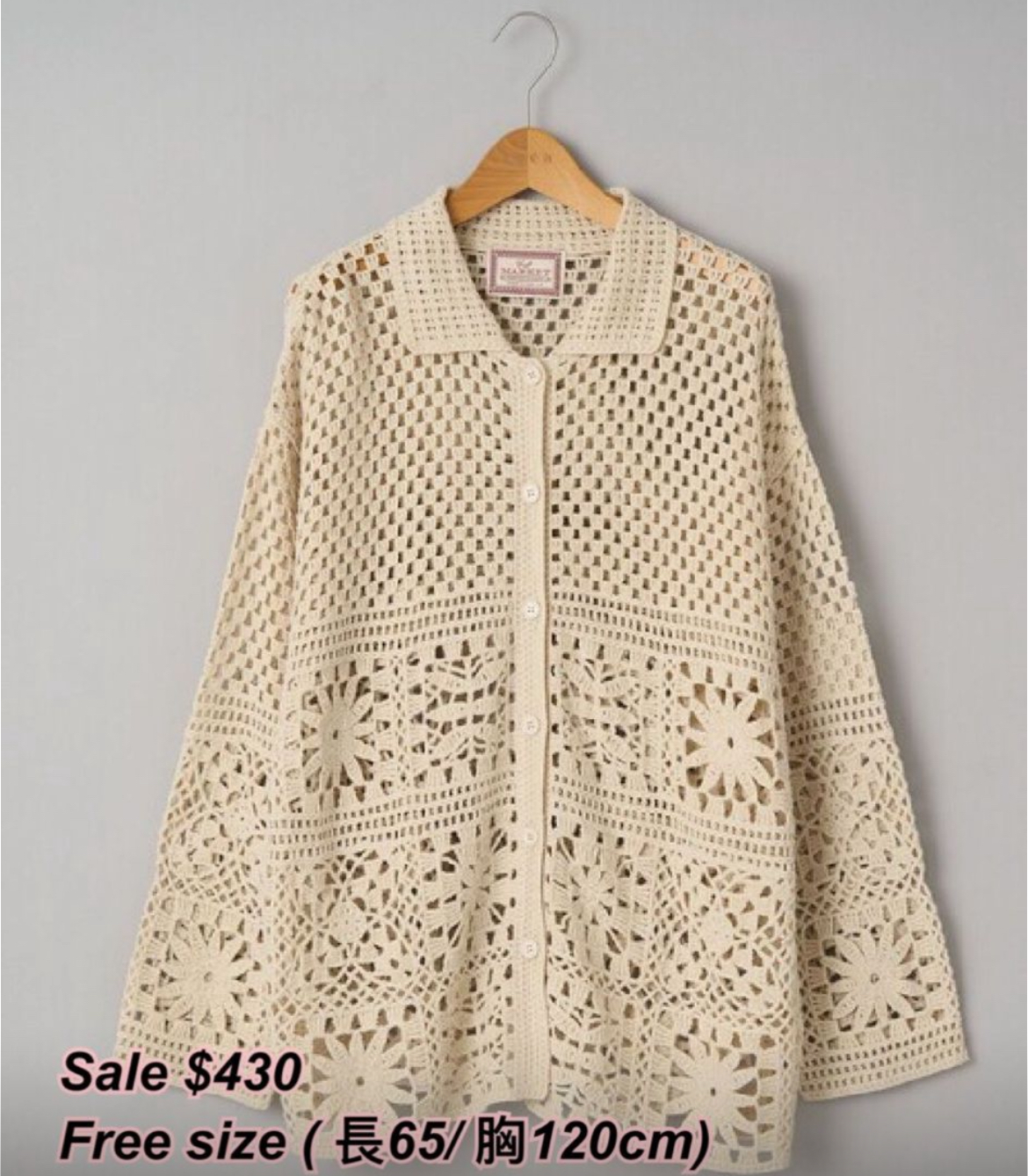 22/10 日系女裝 雕花恤衫