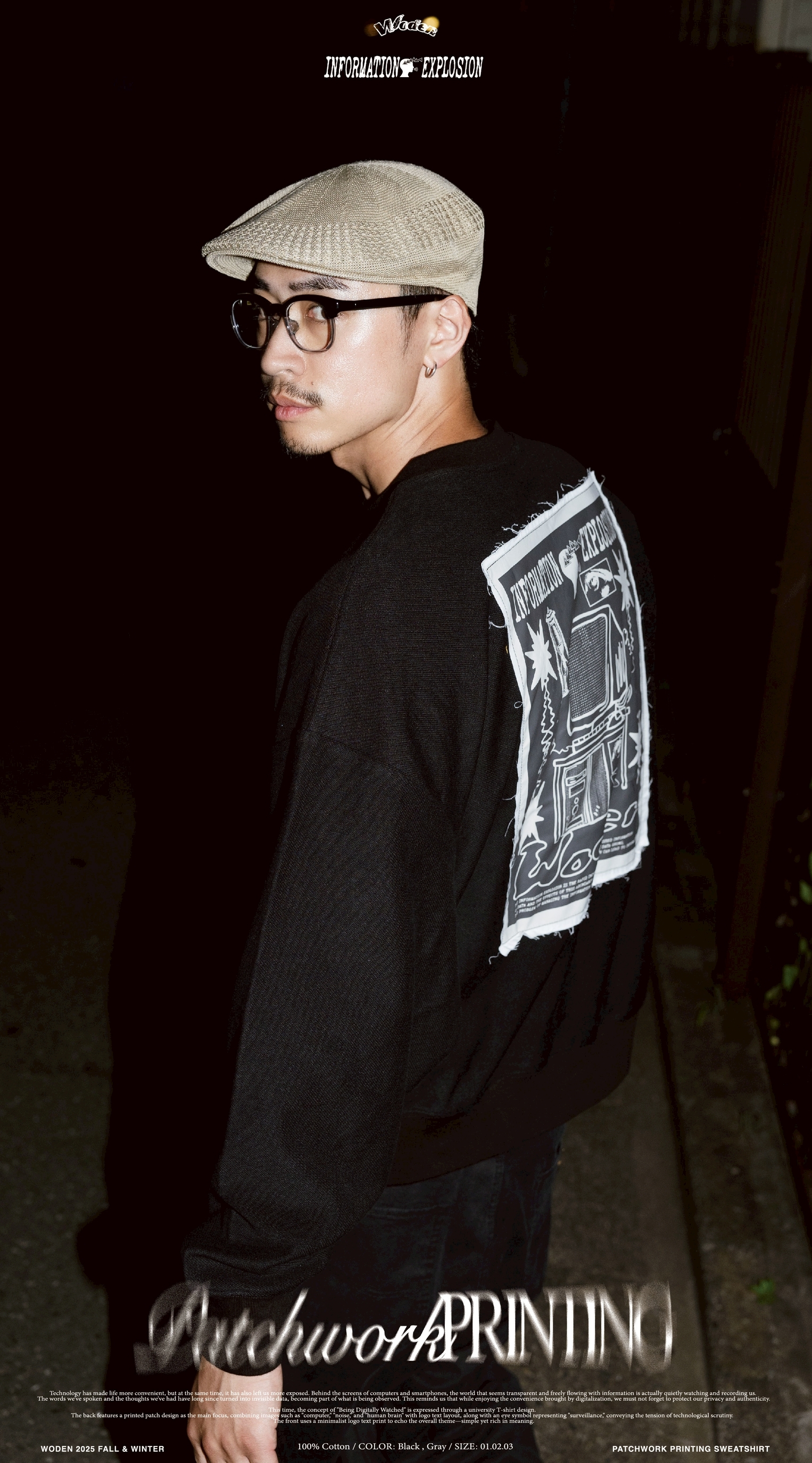 Woden Patch Printing Sweatshirt