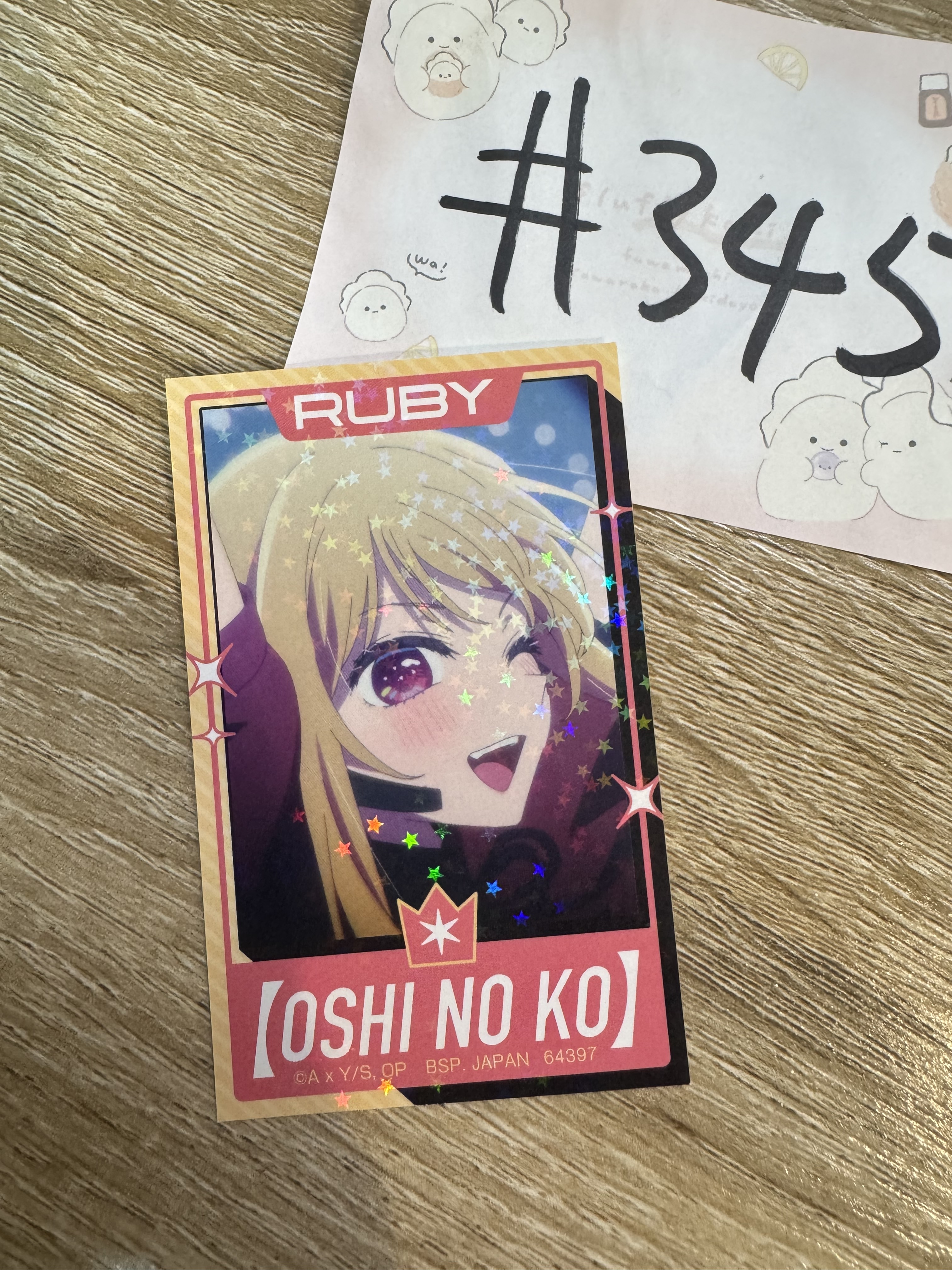 我推的孩子 RUBY  貼紙#345