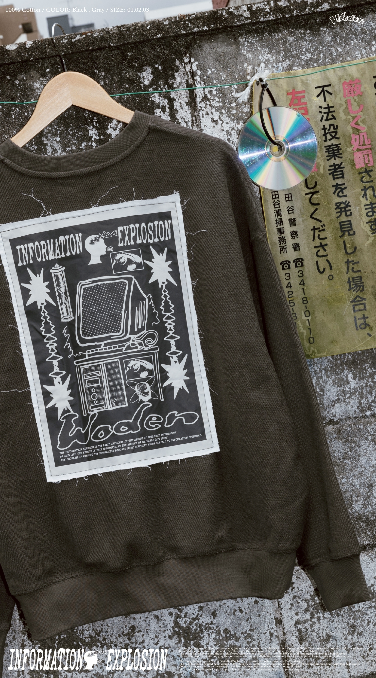 Woden Patch Printing Sweatshirt