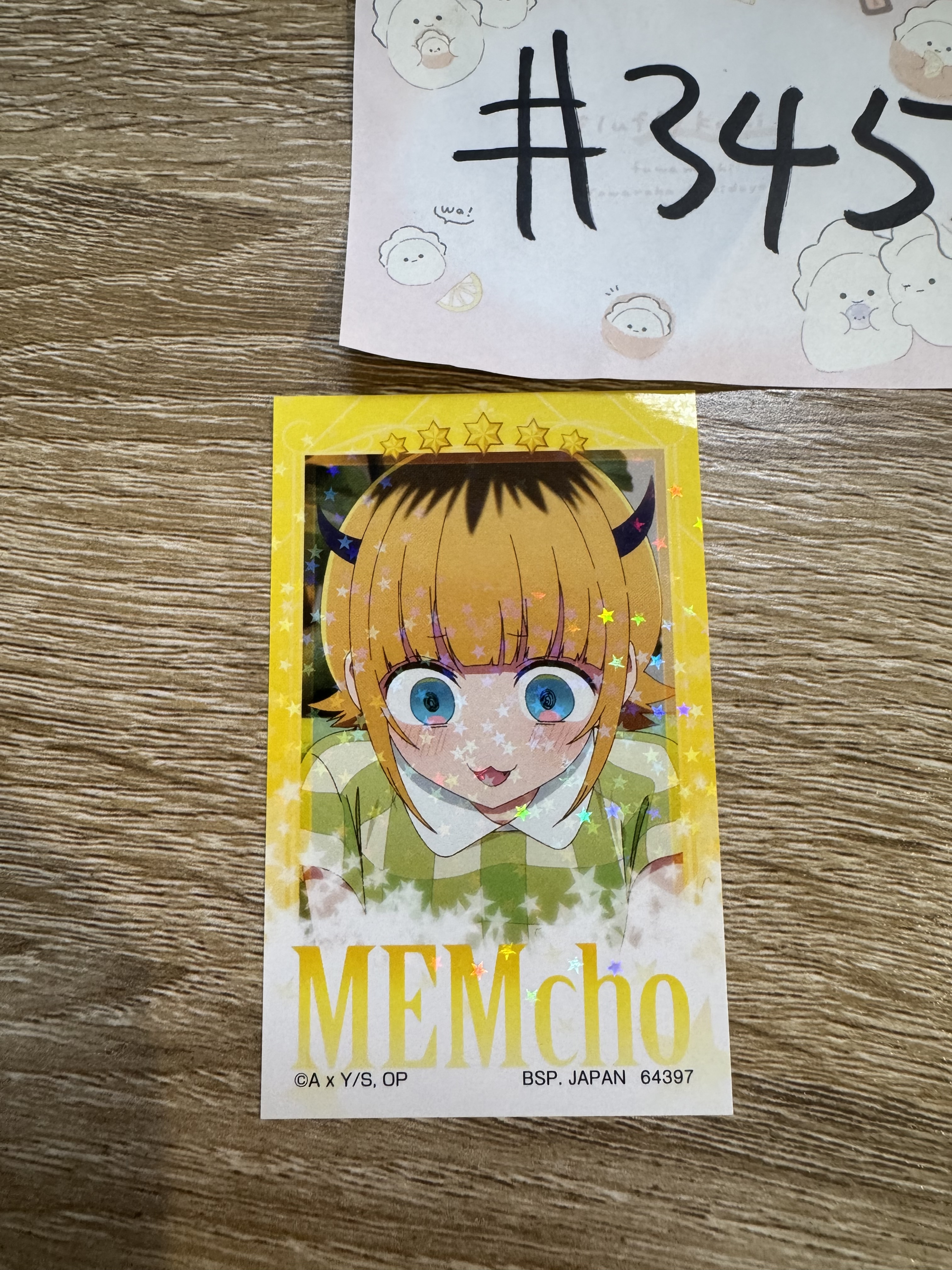 我推的孩子 MEMCHO 貼紙#345