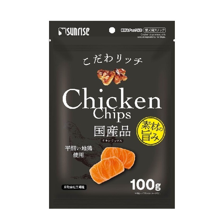 Sunrise 日本製 地雞肉片 100g