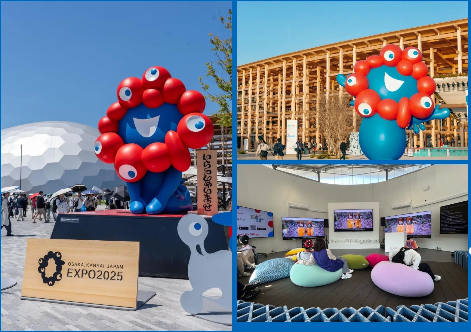 大阪世博會2025兒童藝術數字展覽_IGEAAA