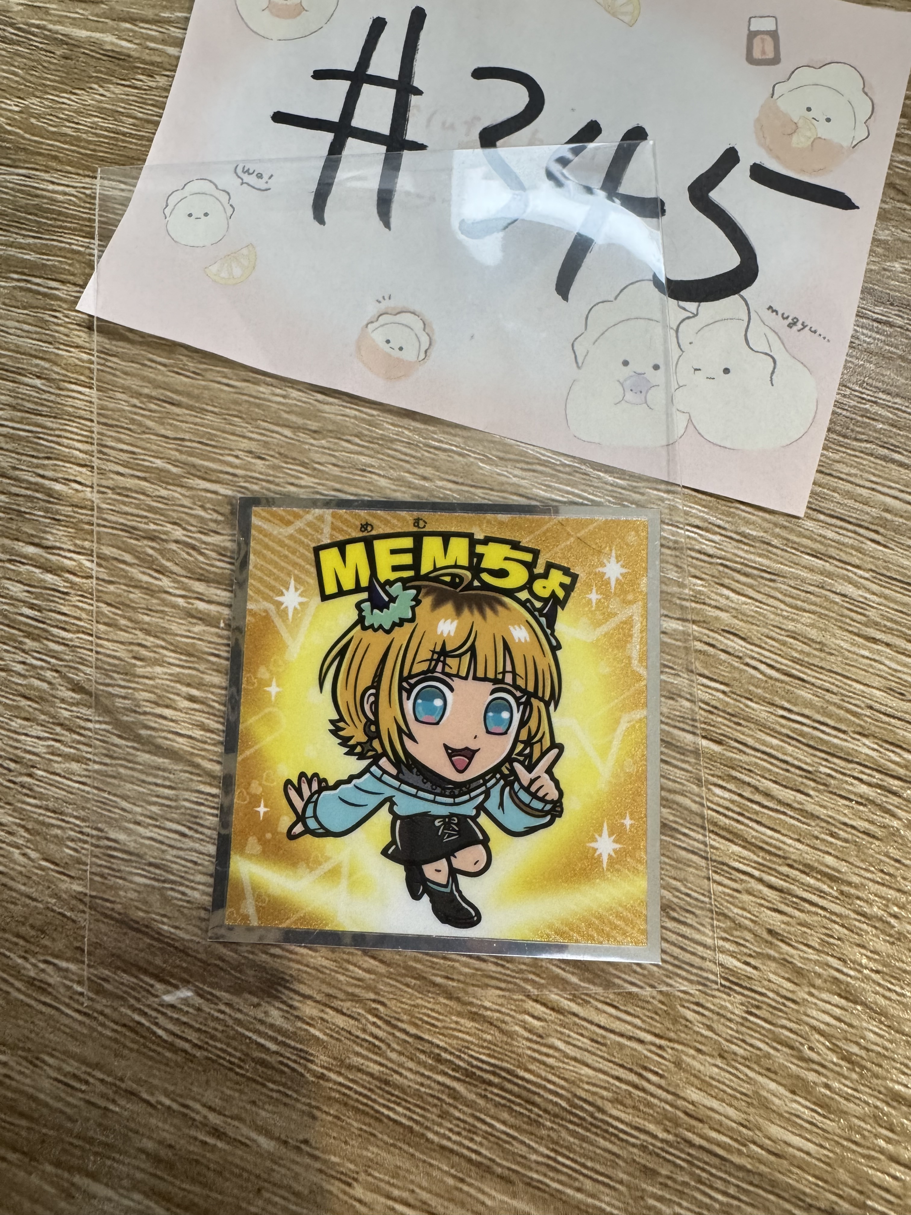 我推的孩子 MEMCHO 貼紙#345