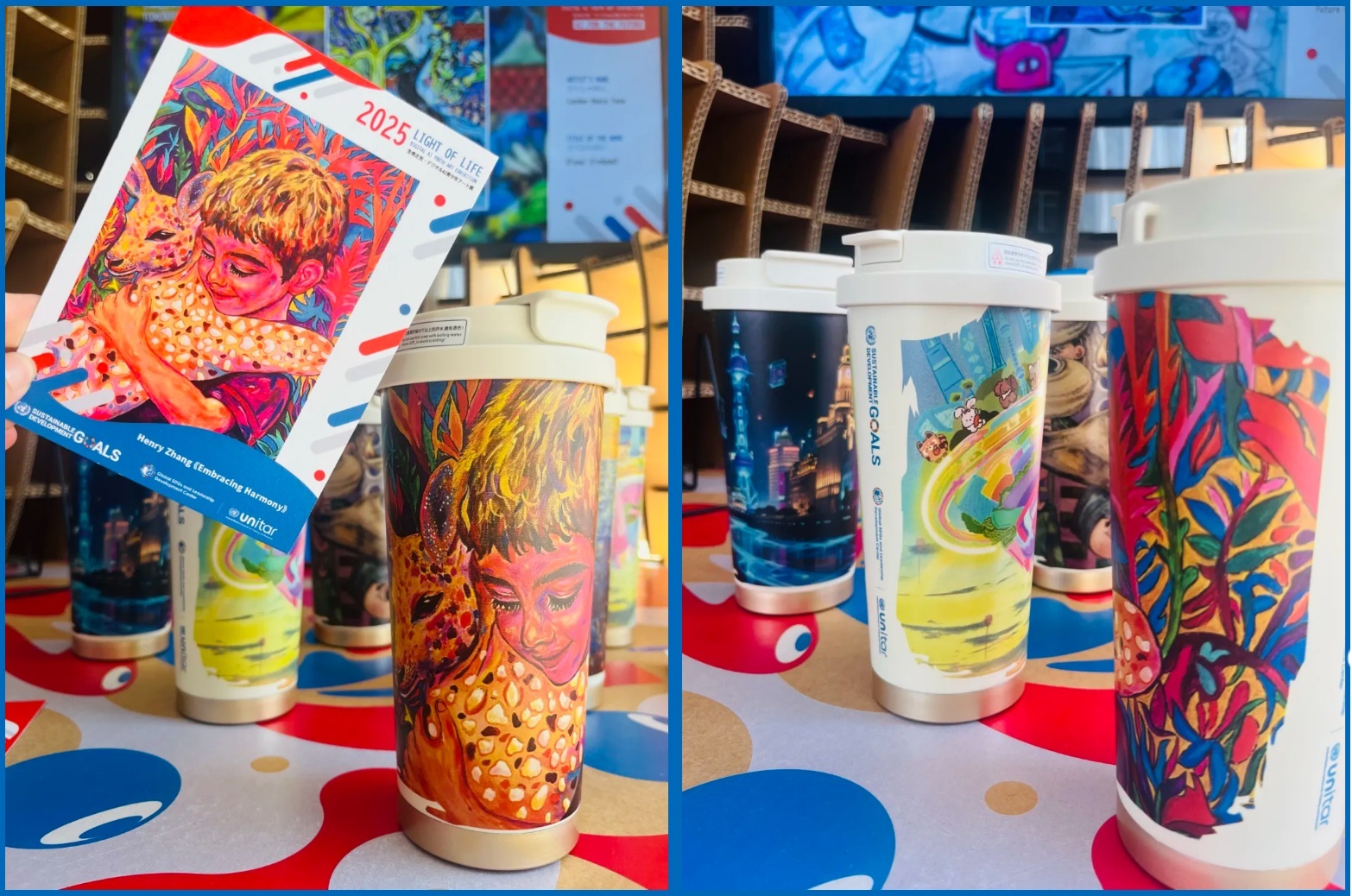 大阪世博會2025兒童藝術數字展覽_IGEAAA