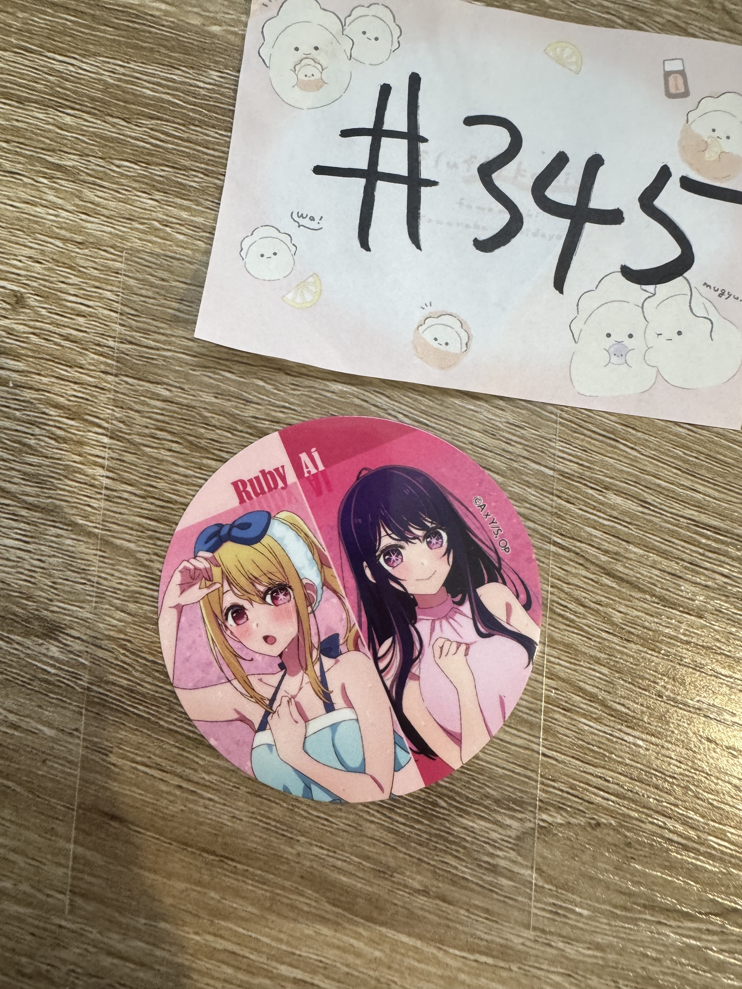 我推的孩子 2人 紙品#345