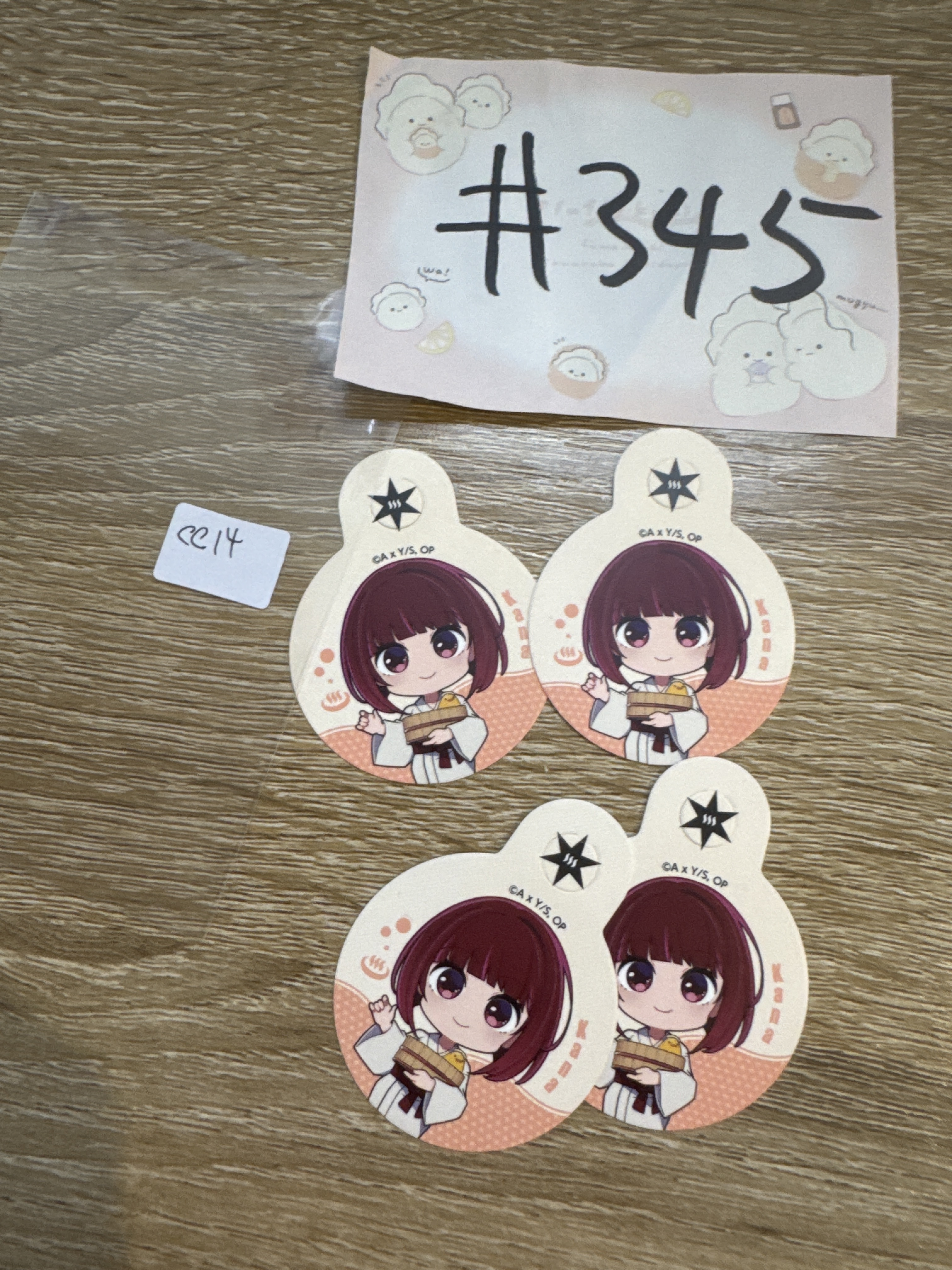 我推的孩子 CC14 SET#345