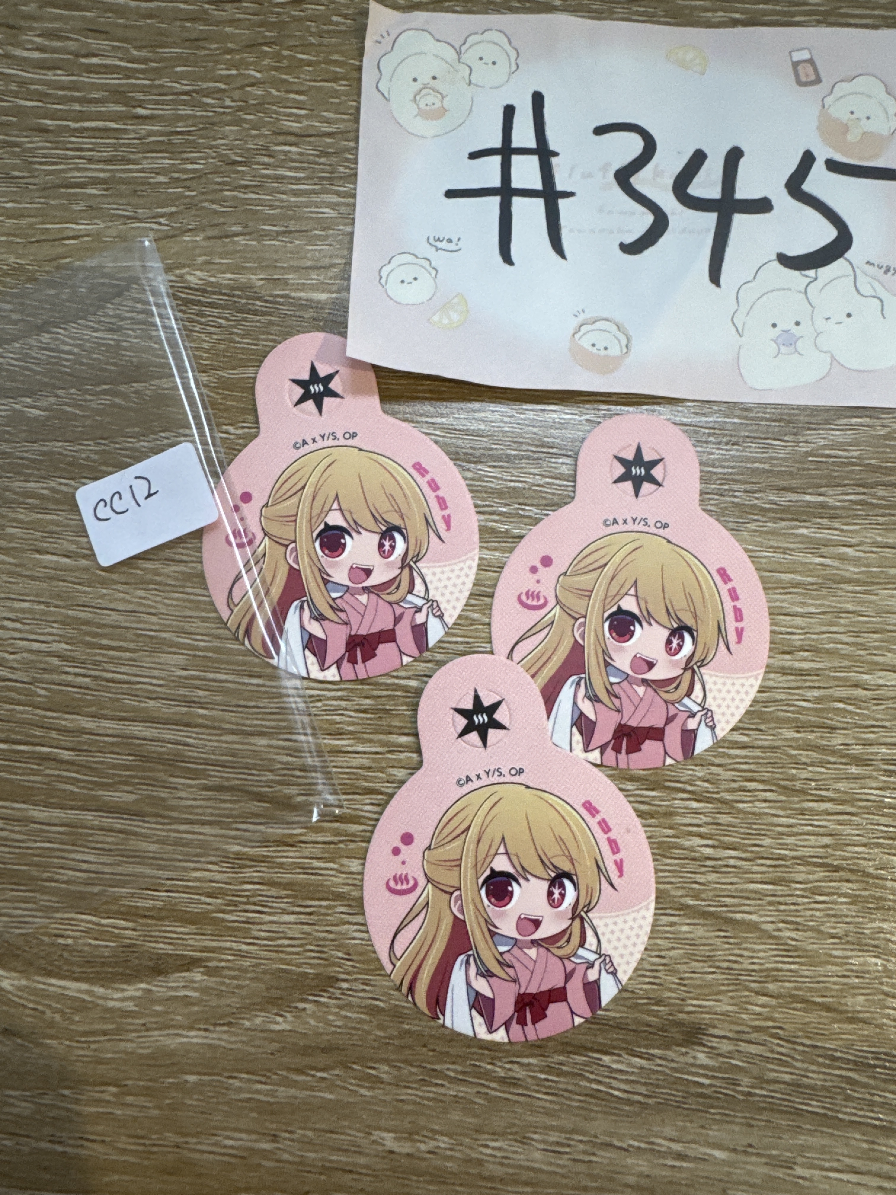 我推的孩子 CC12 SET#345