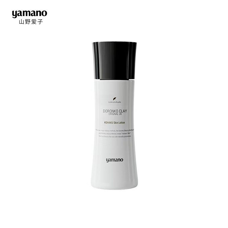 山野愛子透潤喚膚精萃乳 85ml (K6)