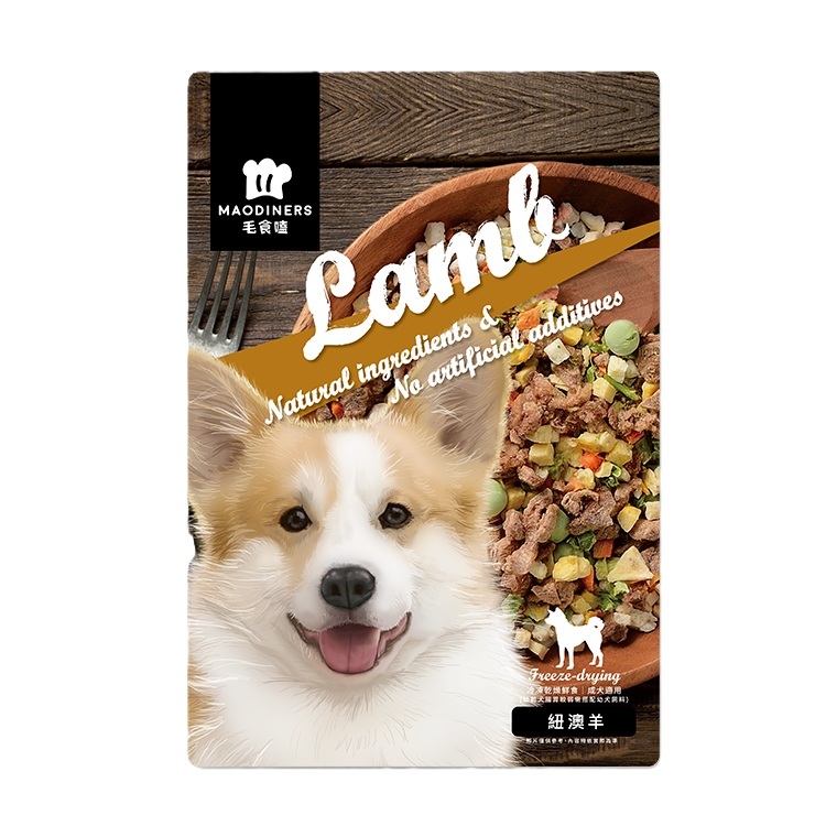 MAODINERS 成犬用 冷凍乾燥鮮食 紐澳鮮蔬羊 250g