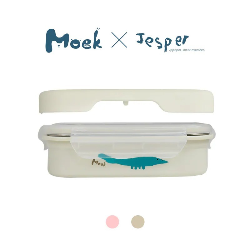 Moek X Jesper 雙層抗菌可微波不鏽鋼餐盒四件組