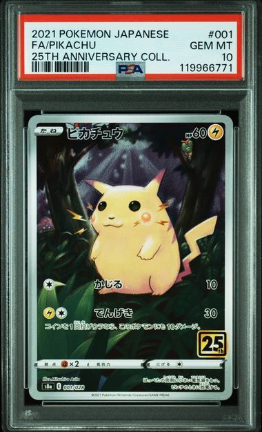 [PSA 10,Cert Number: 119966771, 001/028] 2021 POKEMON JAPANESE 25TH ANNIVERSARY COLLECTION #001 FA/PIKACHU 25TH ANNIVERSARY COLL.