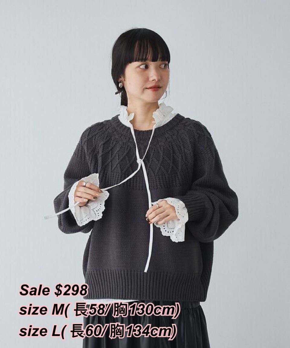 22/10 日系女裝 菱格花針織上衣