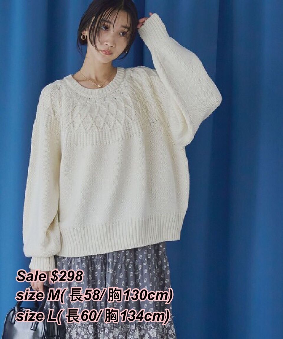 22/10 日系女裝 菱格花針織上衣