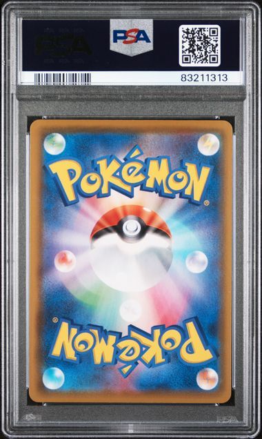 [PSA 10,Cert Number: 83211313, 023/028] 2021 POKEMON JAPANESE 25TH ANNIVERSARY COLLECTION #023 FLYING PIKACHU V 25TH ANNIVERSARY COLL.