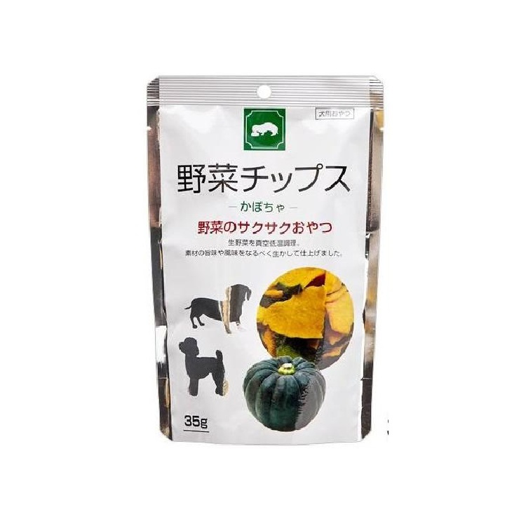 藤澤 南瓜蔬菜餅乾 35g